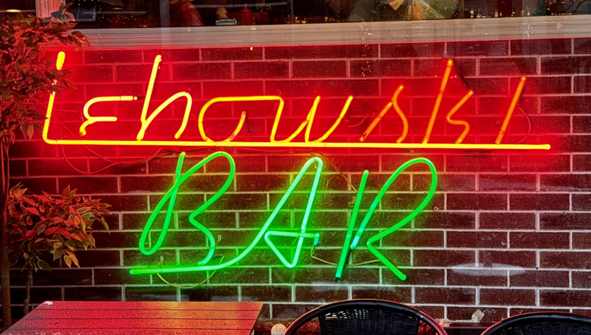 Lebowski Bar